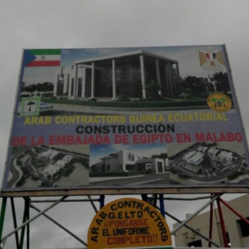 Embajada de Egipto en Guinea Ecuatorial (3)